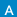 Text Size Middle